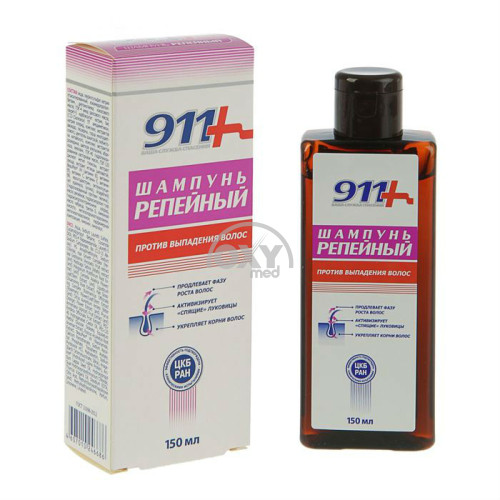 product-Шампунь 911 Репейный от выпадения волос 150мл