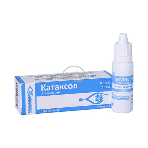 product-Kataksol 0,015% 15 ml