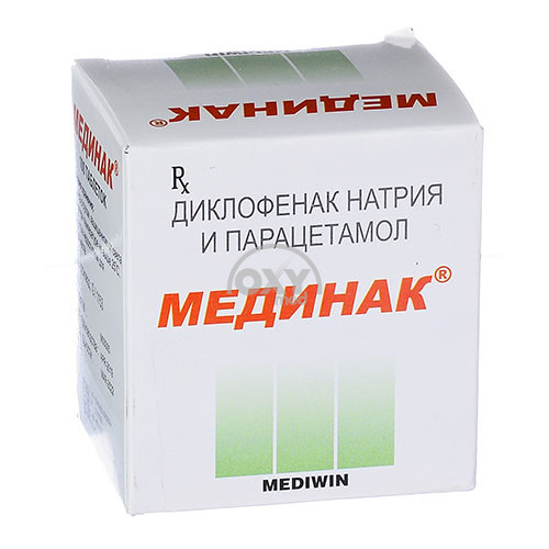 product-Мединак 50мг/500мг №100