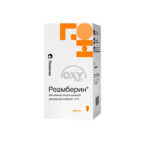 product-Реамберин 1,5% 200 мл