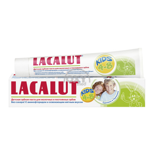 product-Зубная паста LACALUT "Kids" 50 мл
