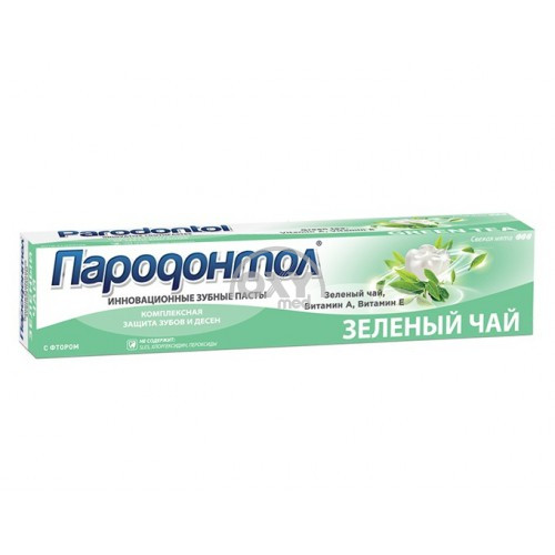 product-Зубная паста "Пародонтол" Зеленый чай 124 г