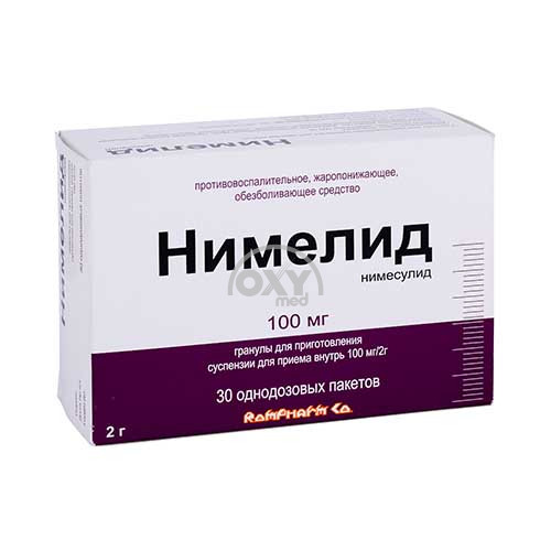 product-Nimelid 2g № 30