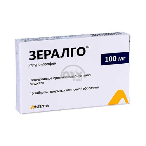 product-Zeralgo 100 mg № 15