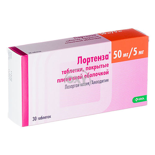 product-Lortenza 50 mg/5 mg № 30