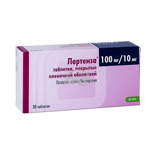 product-Лортенза 100 мг/10 мг №30