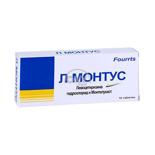 product-Л Монтус 5мг/10мг №10