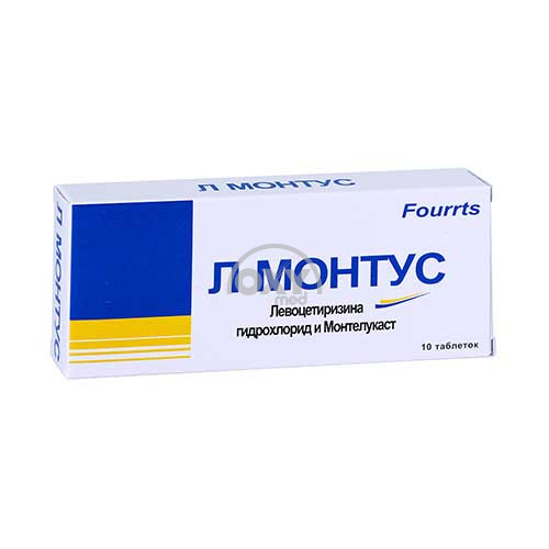 product-Л Монтус 5 мг/10 мг №10