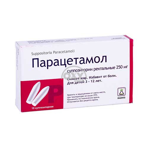 product-Paratsetamol 250 mg № 10 rektal shamlar