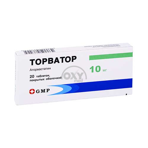 product-Torvator 10 mg № 20