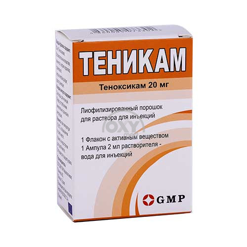 product-Теникам 20 мг №1 с растворителем