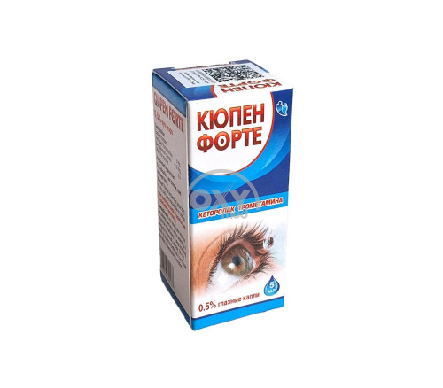 product-Кюпен форте 0,4% 5мл глазные капли