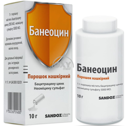 product-Банеоцин 10г порошок