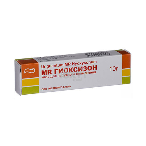 product-Гиоксизон-MR 10г