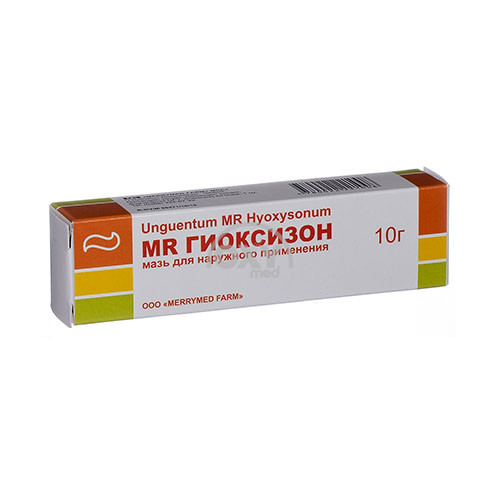 product-Gioksizon-MR 10 g