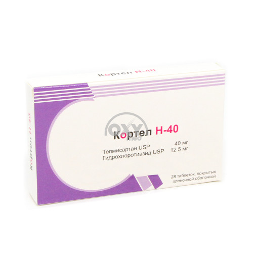 product-Kortel N-40 40 mg/12,5 mg № 28