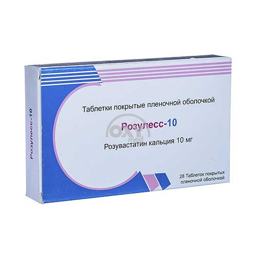 product-Roseless-10 10 mg No 28