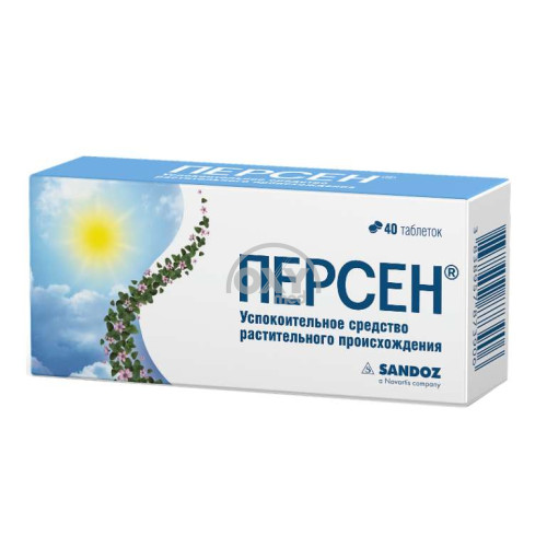 product-Персен день №40