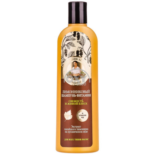 product-Soch uchun shampun-vitamin. RBA Lemonberry 280ml