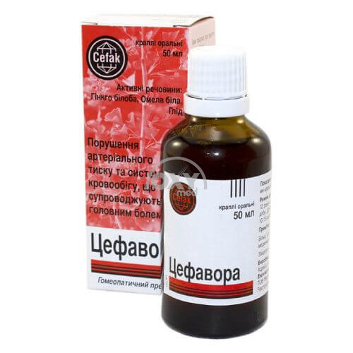 product-Цефавора 50 мл