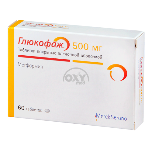 product-Glyukofag 500 mg № 60