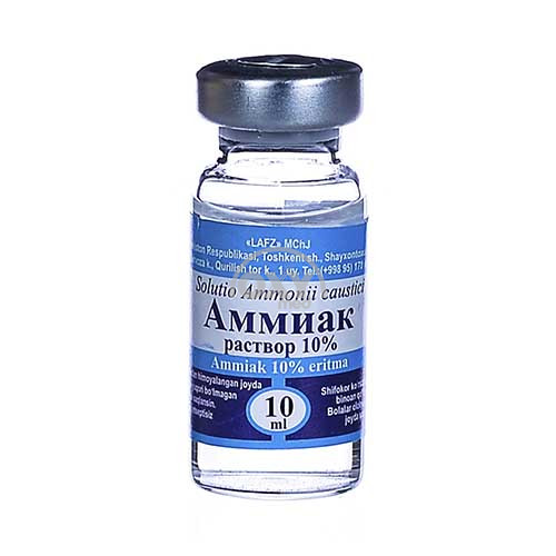 product-Аммиак 10%раствор  10мл