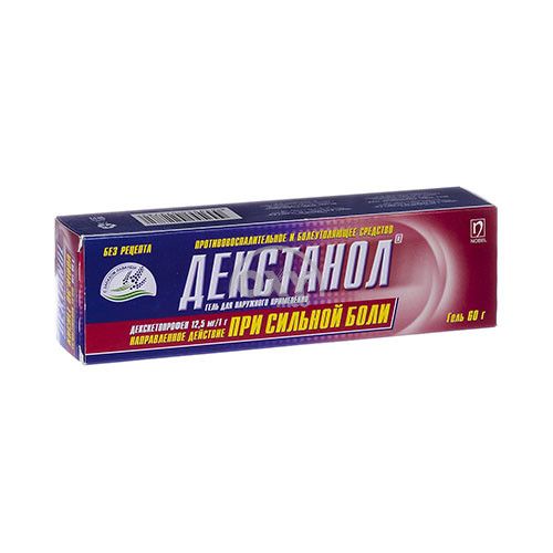 product-Декстанол гель 60г
