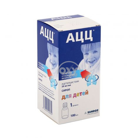 product-ACC 20 mg/ml 100 ml sirop