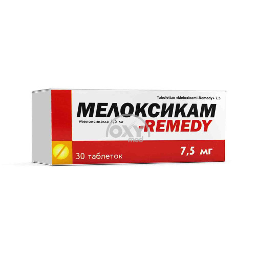 product-Мелоксикам-Remedy 7,5мг №30