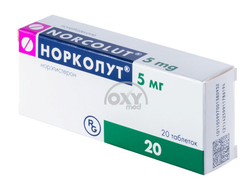 product-Norkolut 5 mg № 20