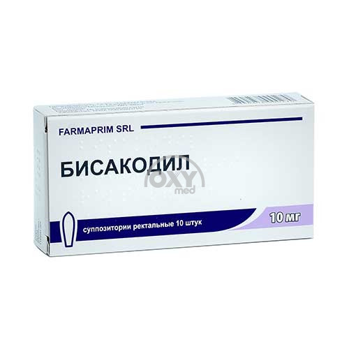 product-Bisakodil 10 mg № 10 rektal shamlar