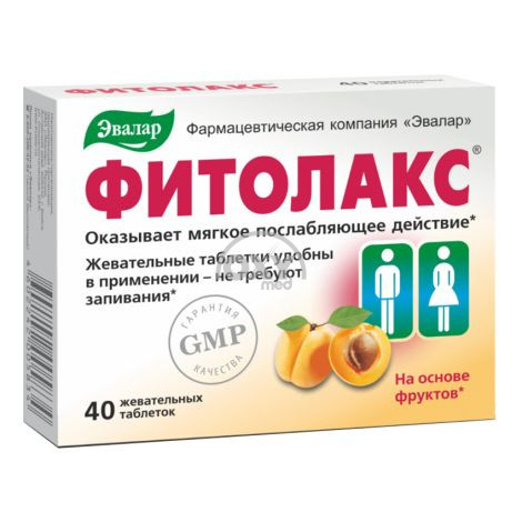 product-Fitolaks 0,5 g. № 40 yorliq.