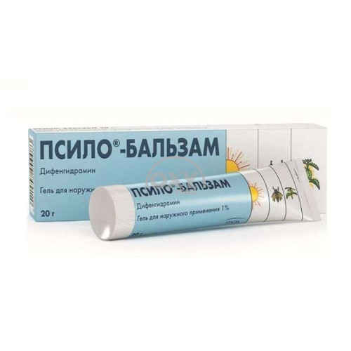 product-Псило-Бальзам 20 г гель