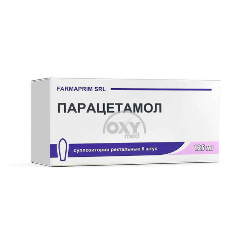 product-Paratsetamol 125 mg № 6 rektal shamlar