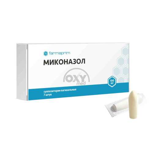 product-Миконазол 100 мг №7 суппозитории вагинальные