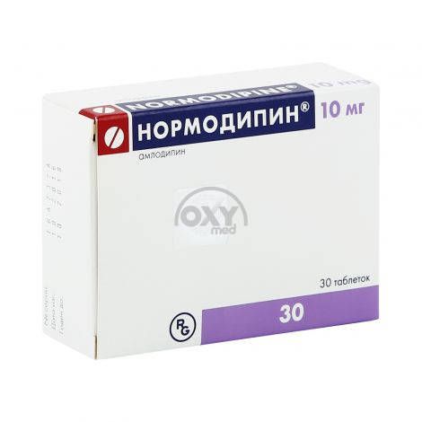 product-Нормодипин 10мг №30