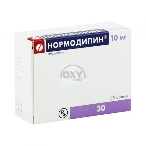 product-Нормодипин 10 мг №30