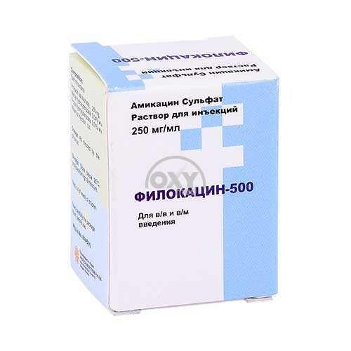 product-Филокацин-500 250мг/2мл №1