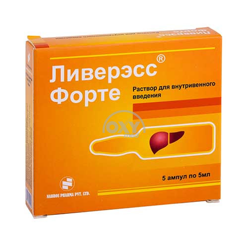 product-Ливерэсс Форте 5 мл №5