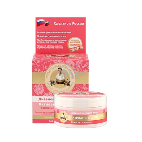 product-RBA kunlik yuz kremi. yoshlar faoli 100m