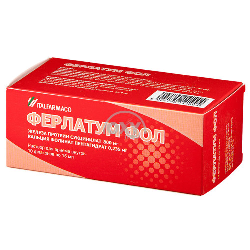 product-Ferlatum Fol 15ml № 10