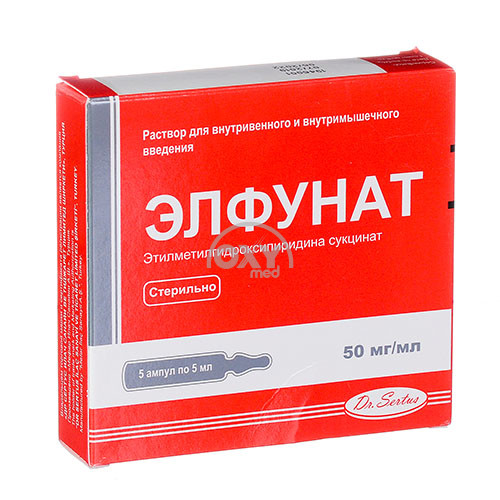 product-Элфунат 50 мг/мл 5 мл №5