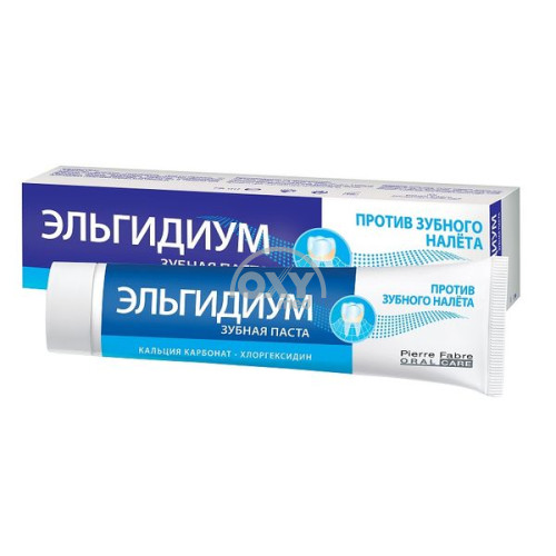 product-Elgidium 75 ml