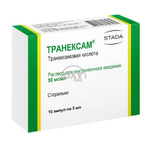 product-Транексам 50 мг/мл 5 мл №10