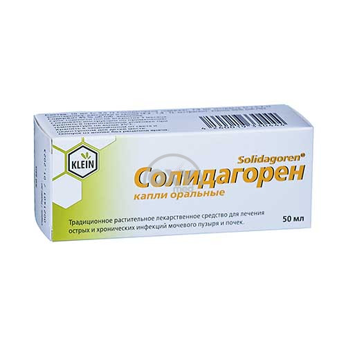 product-Солидагорен 50 мл капли