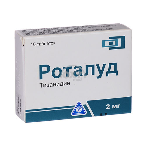 product-Роталуд 2 мг №10
