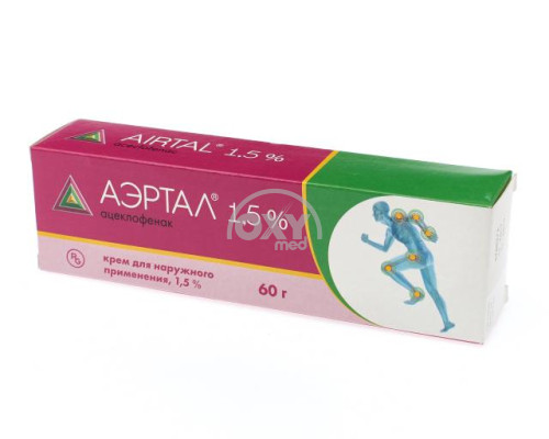 product-Аэртал 1,5% 60 г крем