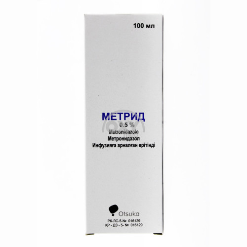 product-Метрид 0,5% 100 мл