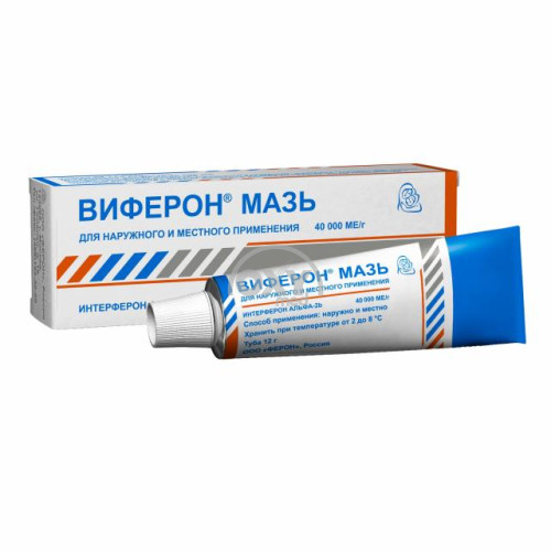 product-Виферон 40 000 МЕ/г мазь 12г