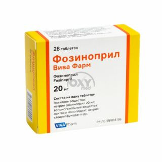 product-Фозиноприл 20мг №28
